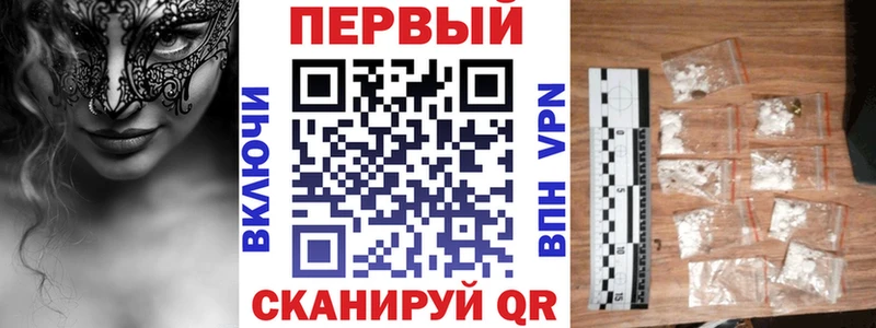 omg рабочий сайт  Сосновый Бор  АМФЕТАМИН 97% 