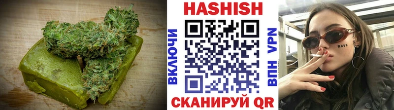 Canna-Cookies конопля где купить наркоту Сосновый Бор