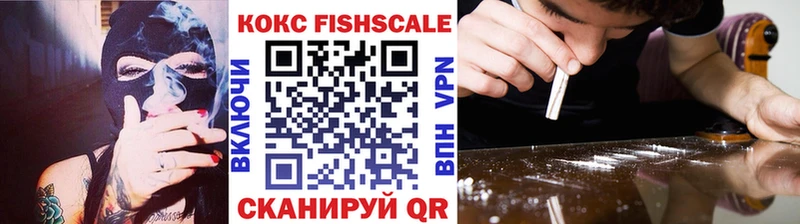 Кокаин 99%  ОМГ ОМГ как зайти  Сосновый Бор  наркошоп 