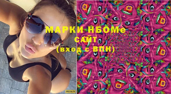 прущая мука Алзамай