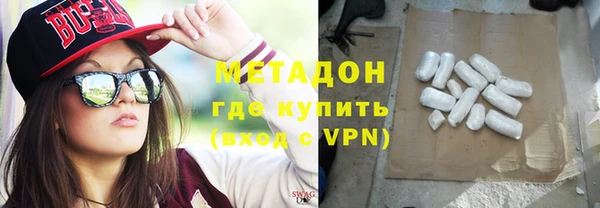 амф Алексеевка