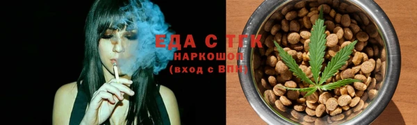 прущая мука Алзамай