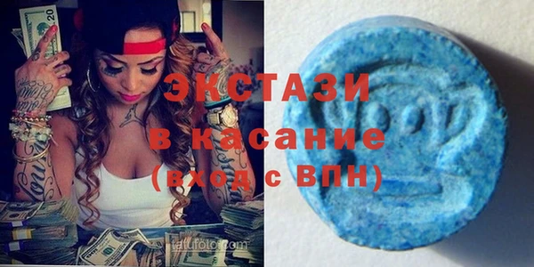амф Алексеевка