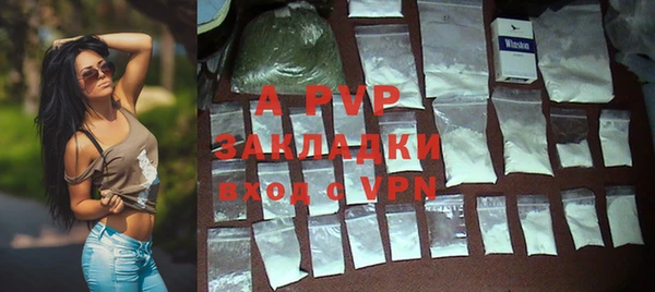 амф Алексеевка