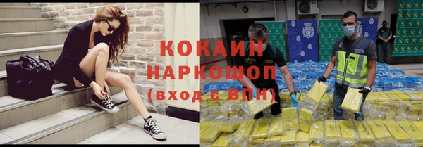гашик Нефтегорск