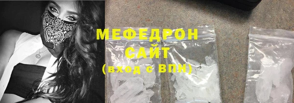 амф Алексеевка
