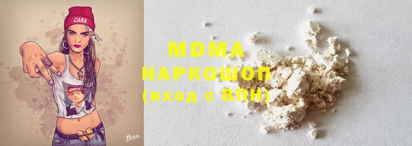 амф Алексеевка