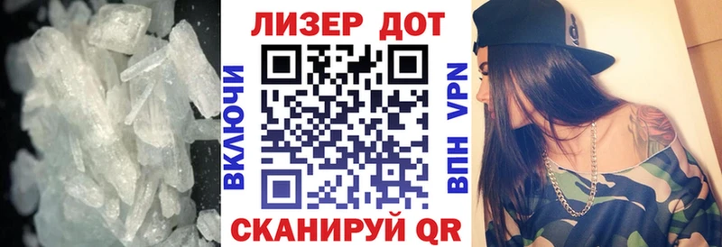 ЛСД экстази кислота  ссылка на мегу сайт  Сосновый Бор 