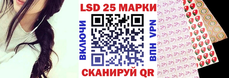 Марки NBOMe 1,5мг  где можно купить наркотик  Сосновый Бор 