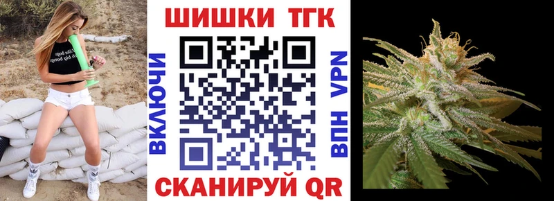 Шишки марихуана LSD WEED  Сосновый Бор 